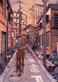 Urban Jungle