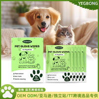 YEGBONG Disposable Pet Glove Wipes, 5 Pieces