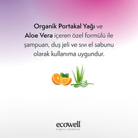 Ecowell Organic Baby Cleansing Gel - Gentle, Natural, Vegan & Chemical-Free for Baby's Sensitive Skin