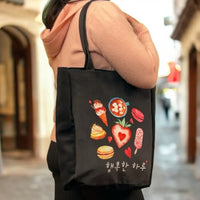 Black Korean Tote Bag – Ice Cream Design with Zipper & Pocket - BIG FRENCHIES