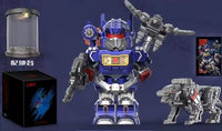 Soundwave Minifig
