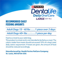 Purina Daily Oral Care Large Dog Treats Dental Chews with Chicken - BIG FRENCHIES