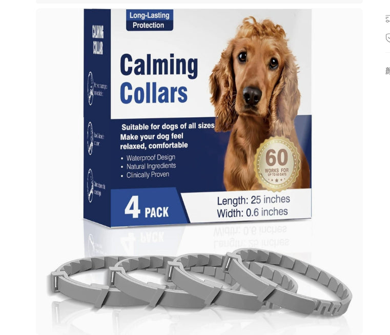 Pet Soothing Calming Collar Cat