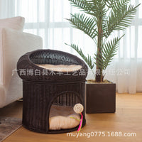Woven Rattan Double-layer Cat Bed