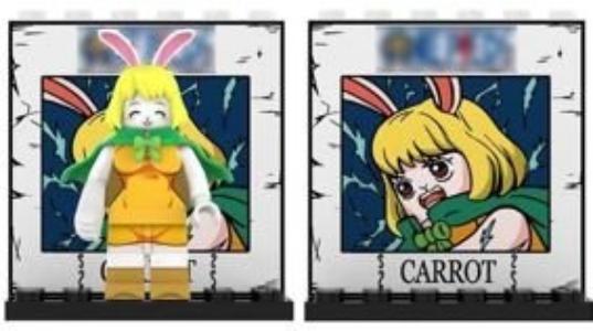 Carrot