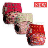 Modern Luxury Printed Washable Real Cloth Pocket Nappy,3 nappies/diapers Set For Girls and Boys Baby In Elegant Style - BIG FRENCHIES