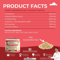 Cranberry for Dogs. Urinary Tract Support. 100 Scoops - BIG FRENCHIES