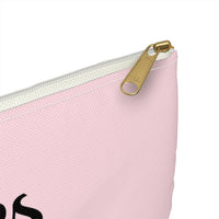 Cute Bookish Pouch with Zipper for Librarian - BIG FRENCHIES