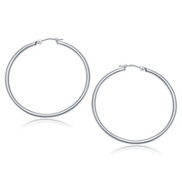10k White Gold Polished Hoop Earrings (40 mm)