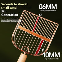 Stainless Steel Household Pet Shovel