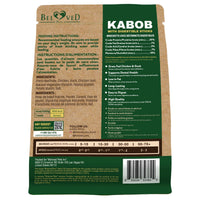 Kabob Dog Treats Duck & Chicken Rawhide-Free & Grain-Free Dental Support