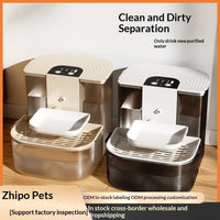 Thermostatically Controlled Plug-Free Pet Water Fountain With Automatic Tilting Feature Flowing Water