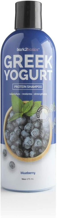 Blueberry Cat & Dog Grooming Bundle Shampoo Conditioner Spray Set