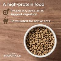 Diamond Naturals Active Cat Chicken Meal & Rice Formula 6 lbs.