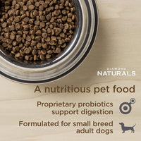 Diamond Naturals Small Breed Adult Dog Real Lamb Dry Food 18lbs.