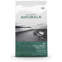 Diamond Naturals Small Breed Adult Dog Real Lamb Dry Food 18lbs.