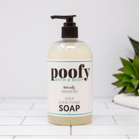 Naturally Unscented Shea Everything Soap - BIG FRENCHIES