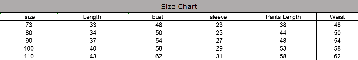 Cotton Children’s Pajama Set for Ages 0-5 (Boys/Girls) _ # BAAA81810021