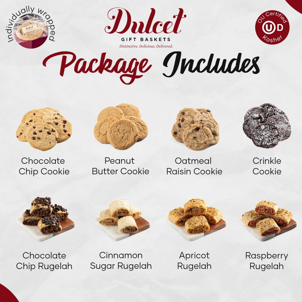Cookie and Snacks Signature Gift Basket - BIG FRENCHIES