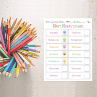 Bilingual Stickers & Activities • Gujarati | Hindi