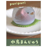 ANIMAL ATTRACTION PURIPURI MINI FIGURE