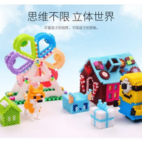 Hama Beads template Toy Beads tool Educational Tangram Jigsaw Puzzle Template Kids Toy - BIG FRENCHIES
