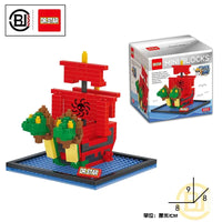 Pirate Ship Series Building Game Toys - # BOT&G522510002 - BIG FRENCHIES