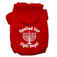 Hanukkah Pet Hoodie Screen Printed, "Spoiled For Eight Days"