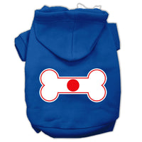 Pet Hoodie "Bone Flag Japan"