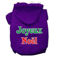Christmas Pet Hoodie Screen Printed, "Joyeux Noel"