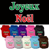 Christmas Pet Hoodie Screen Printed, "Joyeux Noel"