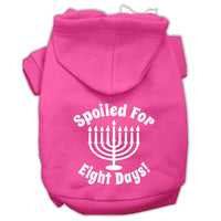 Hanukkah Pet Hoodie Screen Printed, "Spoiled For Eight Days"