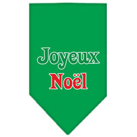 Christmas Pet and Dog Bandana Screen Printed, "Joyeux Noel"