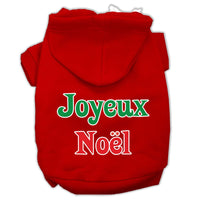 Christmas Pet Hoodie Screen Printed, "Joyeux Noel"