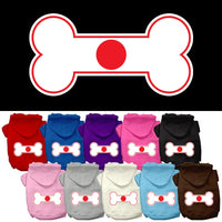 Pet Hoodie "Bone Flag Japan"