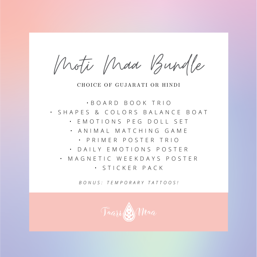 Moti Maa Bundle • Gujarati | Hindi