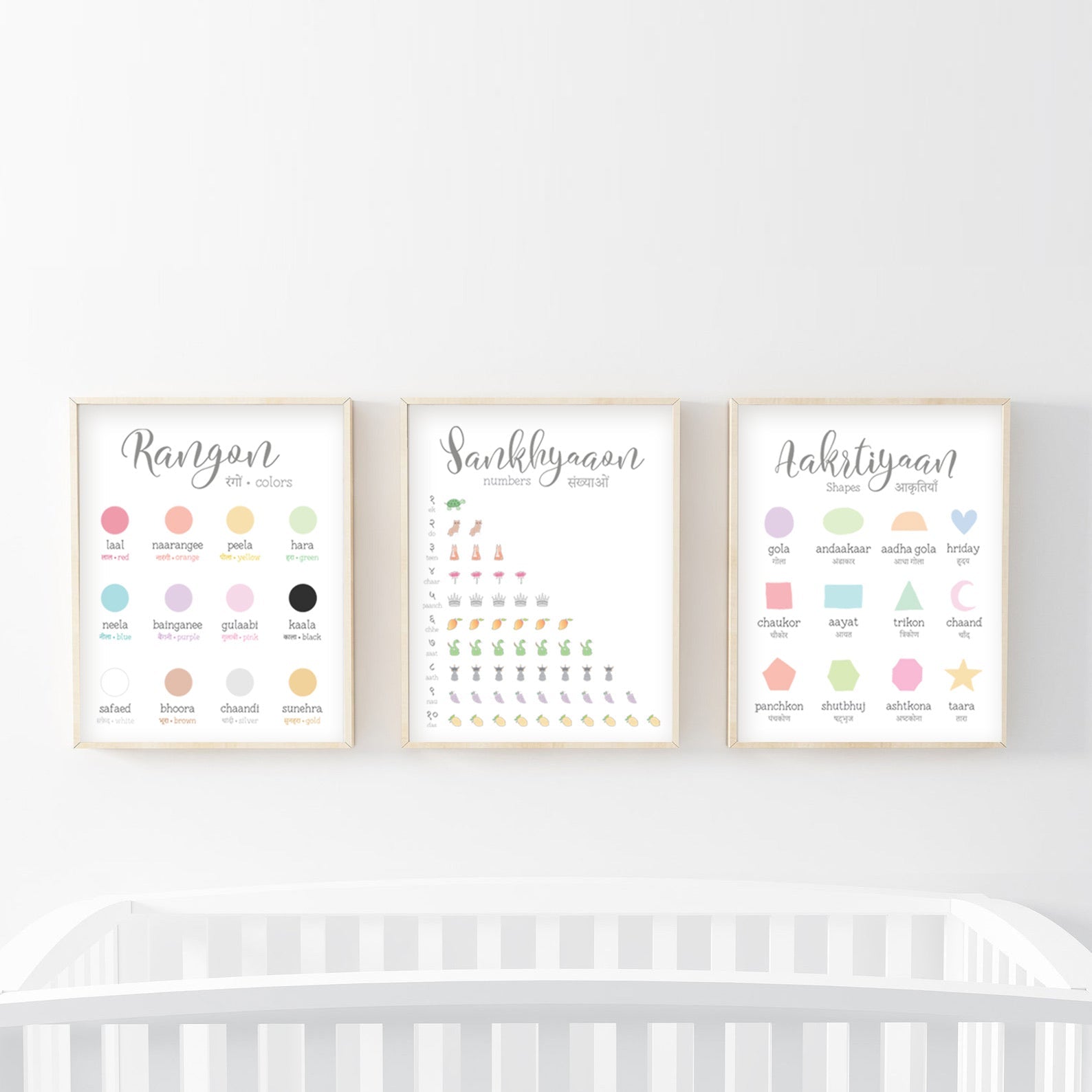 Kaagad Bundle • Gujarati | Hindi