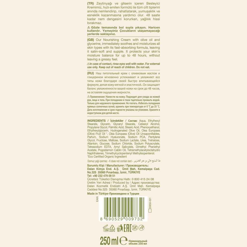 Dalan d'Olive Nourishing Cream with Organic Olive Oil 250 ml