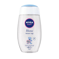 Nivea Baby Oil: Gentle & Moisturizing Baby Massage Oil for Sensitive Skin | Natural Almond Oil for Dry Skin Relief