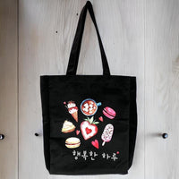 Black Korean Tote Bag – Ice Cream Design with Zipper & Pocket - BIG FRENCHIES