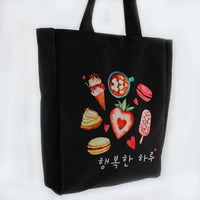 Black Korean Tote Bag – Ice Cream Design with Zipper & Pocket - BIG FRENCHIES