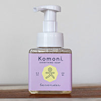 Everything Botanical Soap - Lavender - BIG FRENCHIES