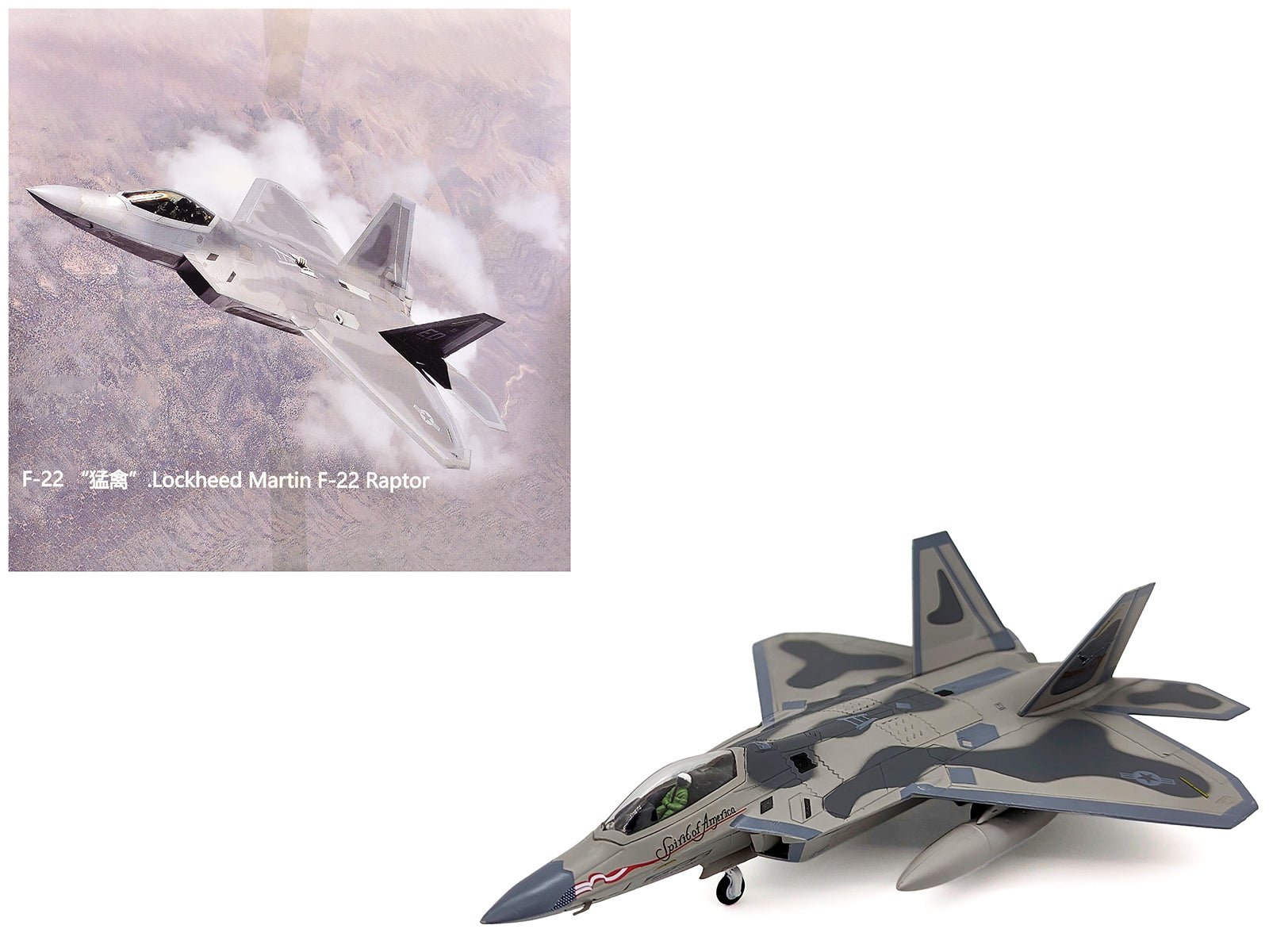 Lockheed Martin F-22A Raptor Aircraft "Spirit of America 412th Test Wing Edwards Air Force Base" (1997) United States Air Force 1/100 Diecast Model Airplane  free shipping USA