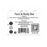 Hemp Seed Shea Butter Bar Soap – Nourishing Cleanse
