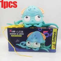 Baby Bath Toy - # BAGE11610005