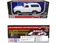 1978 Ford Bronco Police Car Unmarked White "Law Enforcement and Public Service" Series 1/24 Diecast Model Car by Motormax