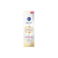 Nivea Cellular Luminous630 Anti-Spot Eye Cream - Dark Circle & Puffiness Reduction, Anti-Aging & Moisturizing for Sensitive Skin
