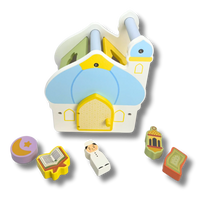 Islamic Symbols Shape Sorter - BIG FRENCHIES