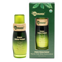 Certified Organic Double action makeup remover Detoxifies the skin Alcohol free - BIG FRENCHIES