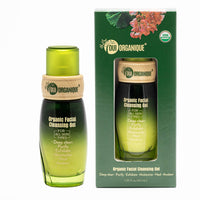 Certified Organic Anti-Aging Value-Pack Skincare Set - BIG FRENCHIES